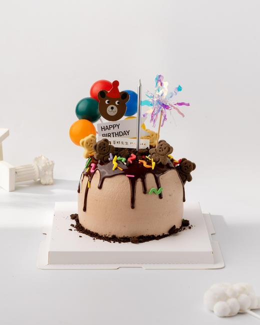 4英寸球形小熊巧克力蛋糕（百分百进口动物奶油） 商品图0