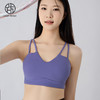 跃牌【小甜心】系列 运动内衣女美背防震聚拢健身背心夏季中高强度瑜伽文胸WX782 商品缩略图8