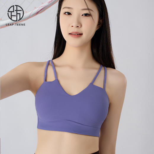 跃牌【小甜心】系列 运动内衣女美背防震聚拢健身背心夏季中高强度瑜伽文胸WX782 商品图8