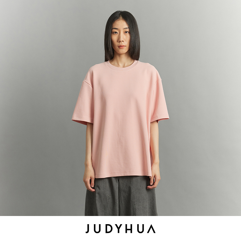 JUDYHUA 沉睡系列极简圆领T恤