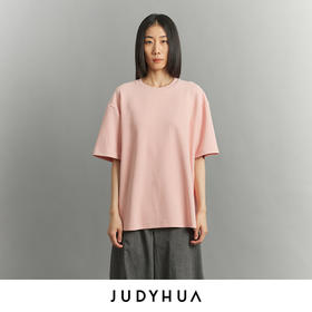 JUDYHUA 沉睡系列极简圆领T恤