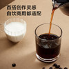 京东京造 鲜来多 意式咖啡豆1kg 100%阿拉比卡油脂浓郁低酸拿铁深烘手冲 商品缩略图4