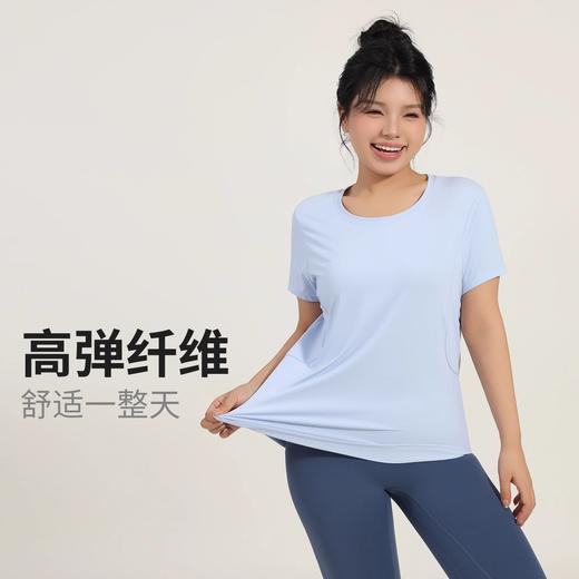 跃牌（呗咪纷纷系列）大码速干短袖 T 恤女宽松透气高弹运动健身瑜伽服DX3309 商品图3