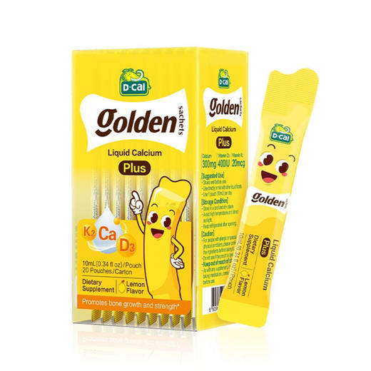 【保税】美国 迪巧 D-cal 小黄条液体钙PLUS 10ml*20条/盒（升级版） 商品图0