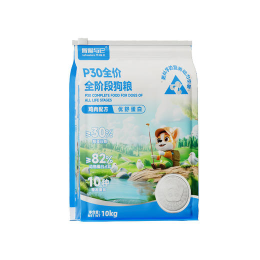 冒险与它P系列主粮犬粮 低敏鸡肉配方 38%蛋白质 自有工厂 现货速发 商品图4