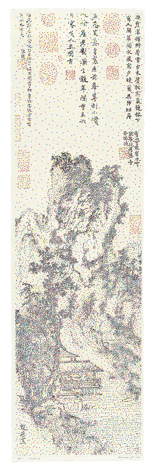 杨冕 | CMYK-元 赵原 《溪亭秋色图》 Autumn Scenery of Xiting No.14 商品图0