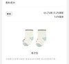 YEEHOO3配饰幼儿袜 栀子白 YIWCJ0Q636A 商品缩略图2