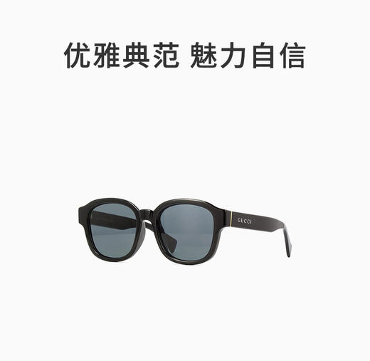 GUCCI 灰色女士方形太阳镜 商品图0