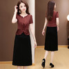 洋气大码假两件连衣裙气质修身中长款QK-YXJY-F182 商品缩略图0
