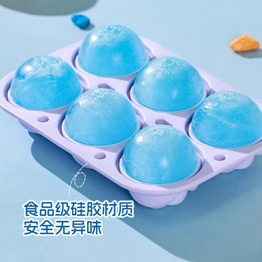 【玫瑰冰格】网红玫瑰花冰块diy冰格100%食品级硅胶模具家用无毒冰格神器制冰 商品图8
