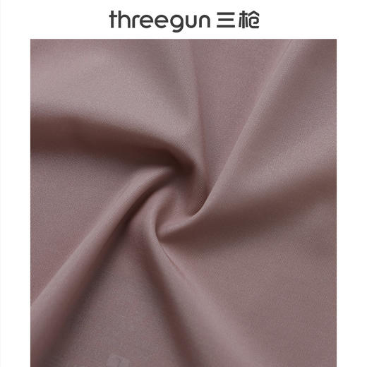 Threegun三枪 冰丝高腰女三角裤-T40002B01 商品图10