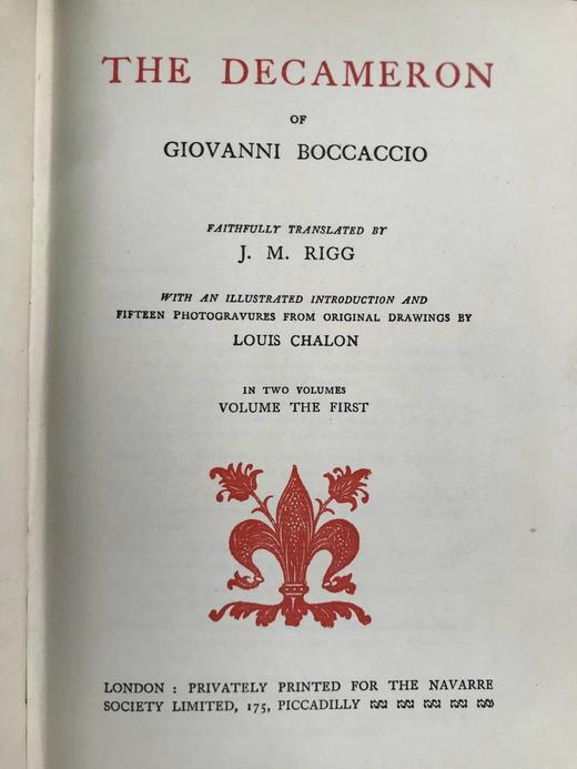 薄伽丘《十日谈》（全2卷合订1册） 路易·查隆16幅经典插图 漆布精装大32开 商品图3