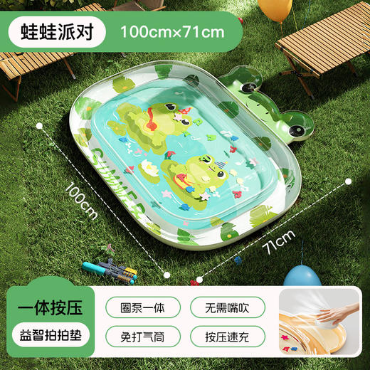 【萌趣拍拍垫，夏日哄娃神器！】婴儿充气拍拍水垫 海洋生物游泳圈爬爬垫坐垫 儿童拍拍垫-QQ 商品图10