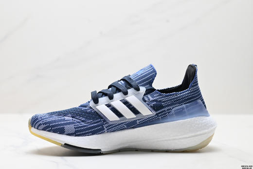 阿迪达斯Adidas Ultraboost 21减震透气休闲运动跑步鞋FY0378男女鞋 商品图2
