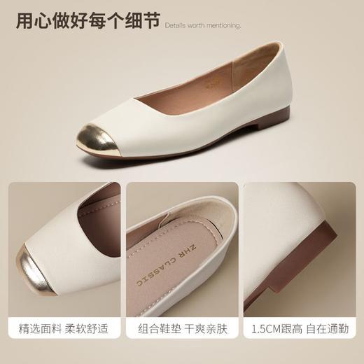 ZHR浅口单鞋女2025新款方头洋气平底ins小皮鞋法式轻便玛丽珍鞋女 商品图2