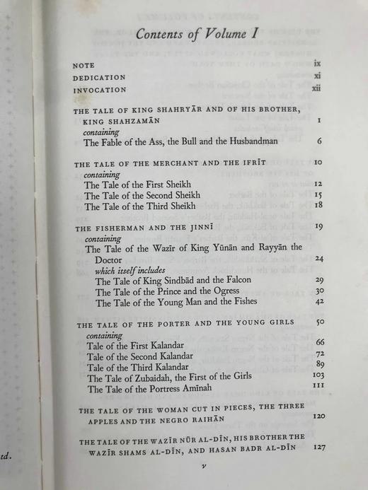 一千零一夜（全4卷） 数十幅木版画插图 精装16开带书匣 商品图5