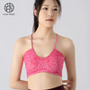 跃牌【小甜心】系列 一体式细带运动内衣女士瑜伽美背吊带背心时尚印花健身文胸787 商品缩略图4