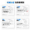 华晨宇同款-专研清新美白色修牙膏套组 商品缩略图4