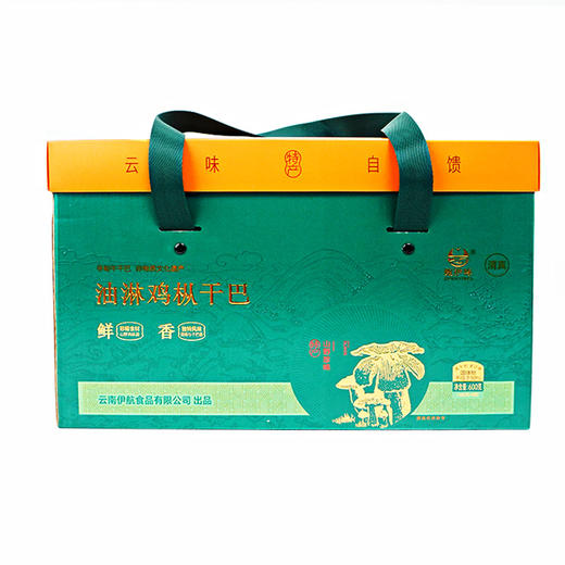 云南甄伊味 油淋鸡枞干巴 商品图4