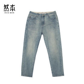 牛仔裤