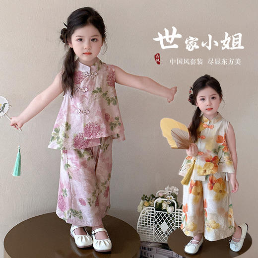 公主多巴胺夏日套装  洋气潮流可爱网红两件套 商品图13