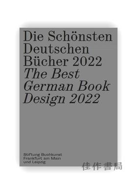 【全新现货】Die Schonsten Deutschen Bucher 2022: The Best German Book Design 2022 / 2022年度最佳德国书籍设计