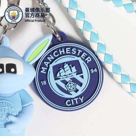 【官方正版】曼城俱乐部 | 月宝纪念钥匙扣Q萌可爱吉祥物周边 商品图3