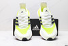 阿迪达斯Adidas Ultraboost 21减震透气休闲运动跑步鞋FY0378男女鞋 商品缩略图6