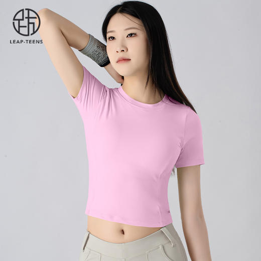 跃牌【小甜心】系列 带胸垫高弹裸感镂空美背健身服抽绳收腰运动上衣626 商品图8