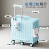 新款儿童骑行箱可坐行李箱拉杆箱万向轮轮旅行箱铝合金拉杆侧面脚踏设计 商品缩略图3