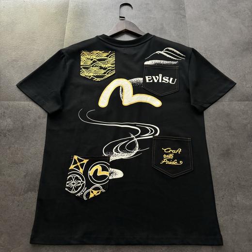 点此购买 福神夏季男士多口袋和多印花休闲潮流百搭时尚短袖T恤 md 321896 商品图0