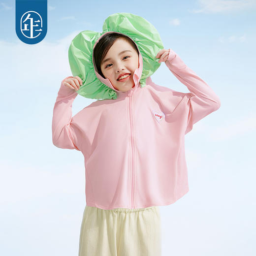 年衣童装新款2025夏季薄款防紫外线外套上衣甜心乳酪外套 商品图4