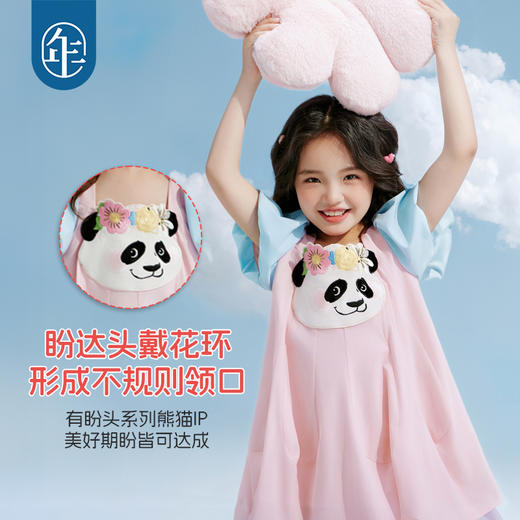 年衣童装女童连衣裙夏季2025新款儿童花苞公主百变盼达连衣裙 商品图3