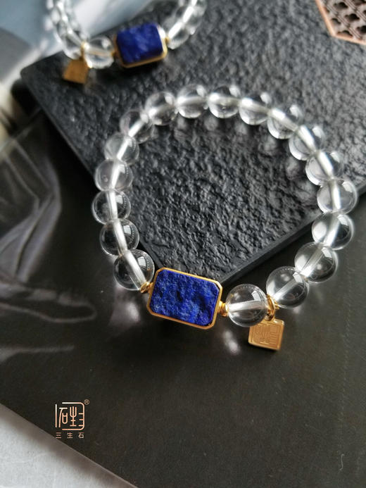 青金石原石 白水晶能量手链 商品图0