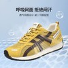 ZHR黄色多巴胺网面德训鞋2025夏季新款阿甘鞋轻便透气休闲运动鞋 商品缩略图3