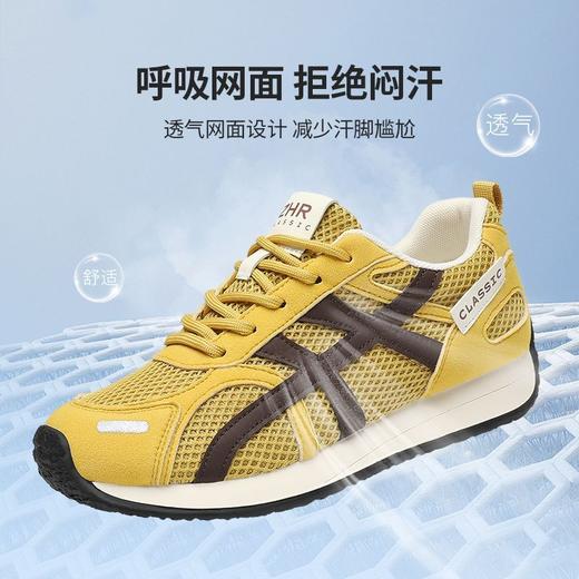 ZHR黄色多巴胺网面德训鞋2025夏季新款阿甘鞋轻便透气休闲运动鞋 商品图3