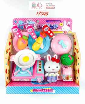 YY-17045迷你打边炉【宝库优选】