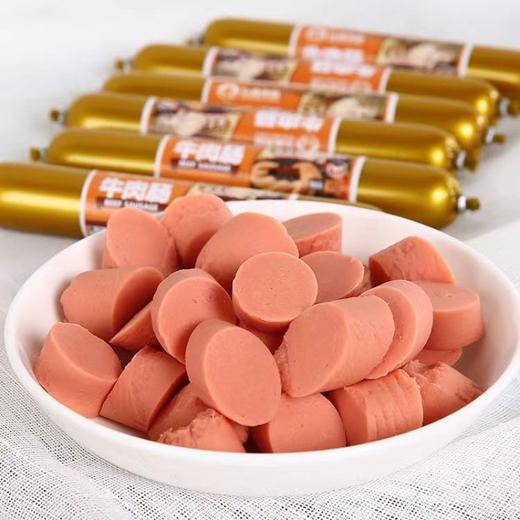 【包邮】沙甸认真 肉肠（45gX6根/袋）5袋 | 10袋 | 15袋 商品图3