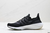 阿迪达斯Adidas Ultraboost 21减震透气休闲运动跑步鞋FY0378男女鞋 商品缩略图2