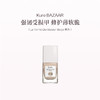 保税直发（郑州仓） Kure BAZAAR 强韧亮泽修护甲油 透明色/裸色/玫瑰粉 商品缩略图0