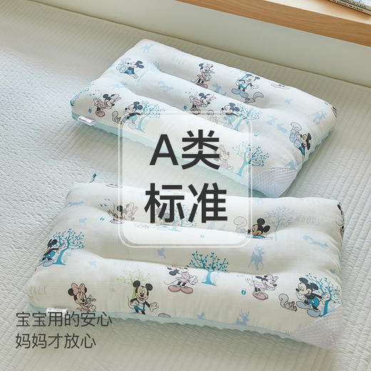 【拍下减10】舒飘儿Kids双层纱儿童枕 | 柔软细腻、舒适透气、AB双面枕感、四季适用 商品图4