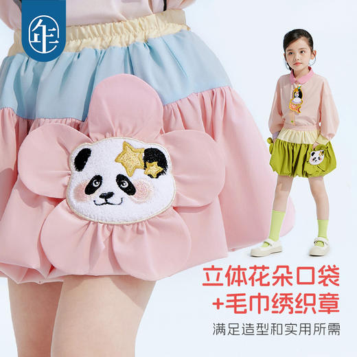 年衣女童半身裙2025夏季新款儿童甜美花苞蓬蓬裙百变盼达半裙 商品图1