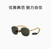 GUCCI 灰色女士圆形太阳镜 商品缩略图0