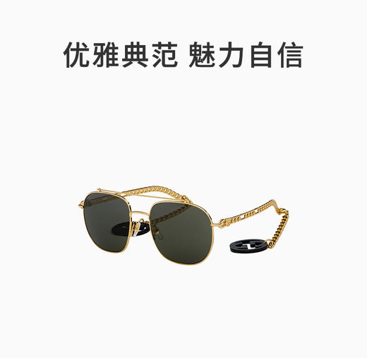 GUCCI 灰色女士圆形太阳镜 商品图0