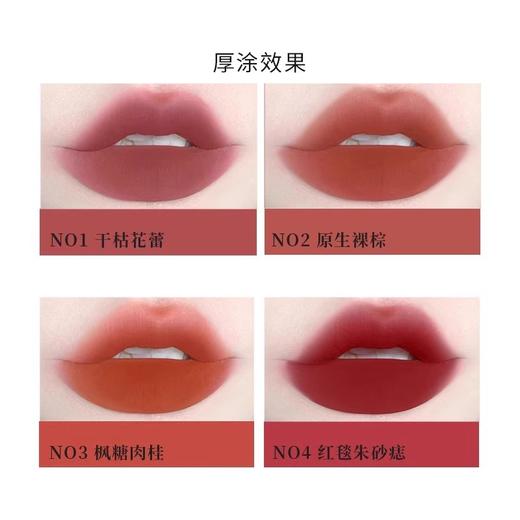 【79元会员福利】3CE星熠绒雾口红   商品图4