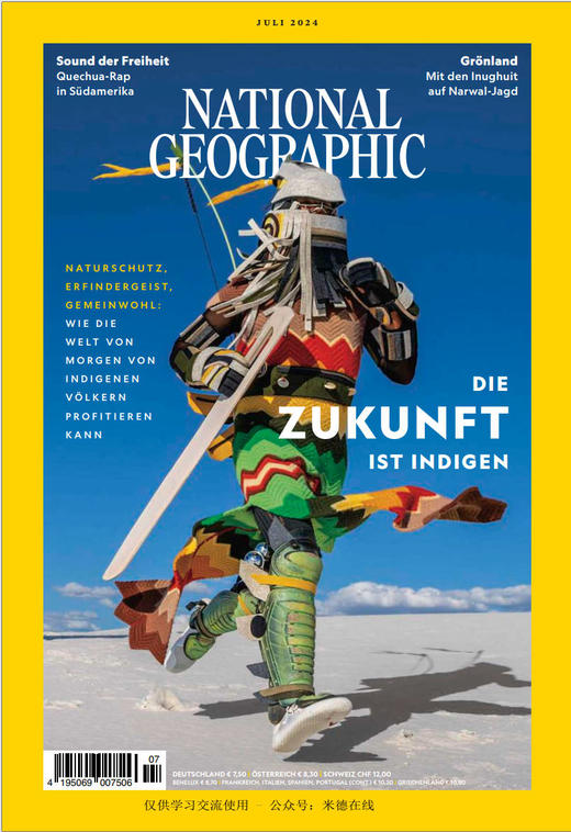 National Geographic - 2024.07 商品图0