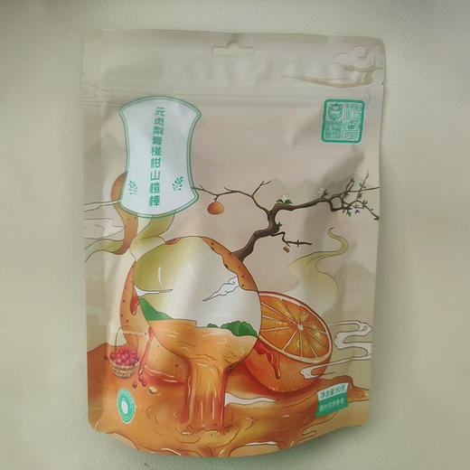 【元贞梨膏椪柑山楂棒】有机五龙元贞梨+有机椪柑+山楂AA 商品图1