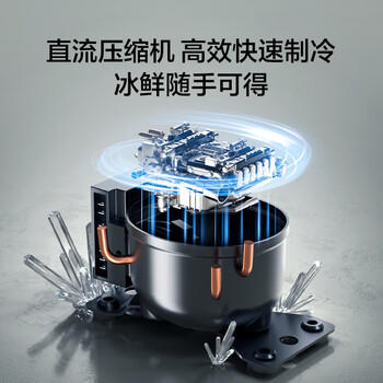 京东京造车载冰箱车家两用压缩机制冷迷你小型轿车12V货车24V冷冻冷藏30升 商品图4