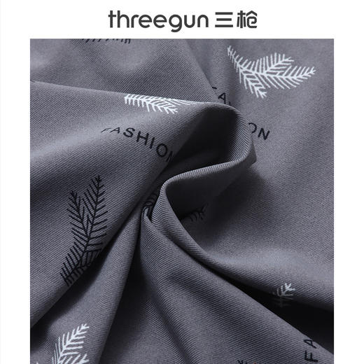 Threegun三枪 冰丝印花无痕男平脚裤-50935B031 商品图4