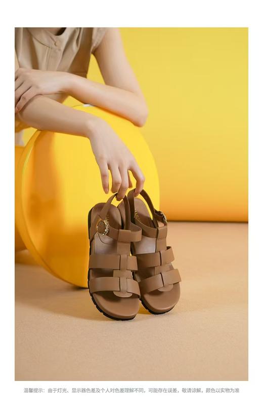 【HARSON】哈森2025夏季新品女鞋舒适休闲沙滩 平底凉鞋HM256511 商品图1